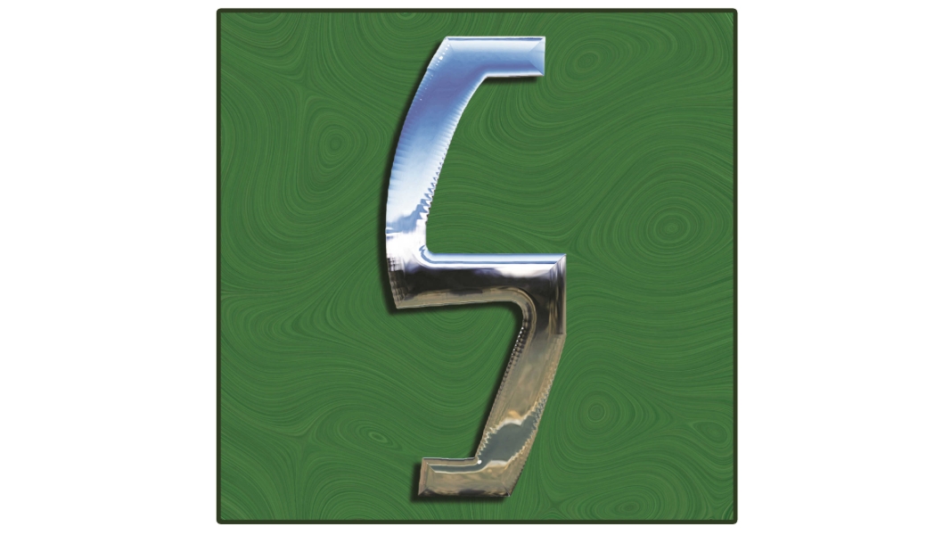 Springfield Industries, LLC Logo