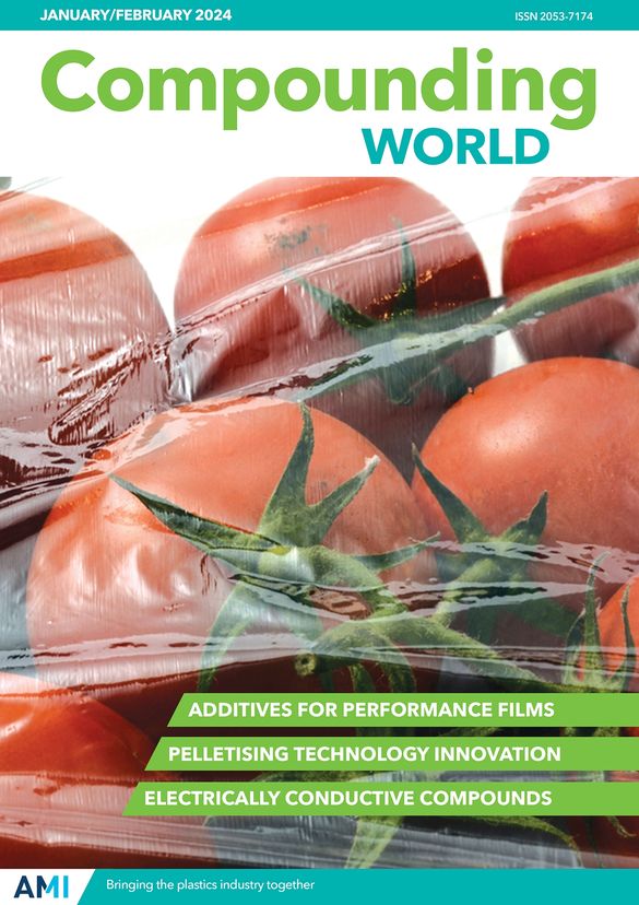 Compounding World Archive